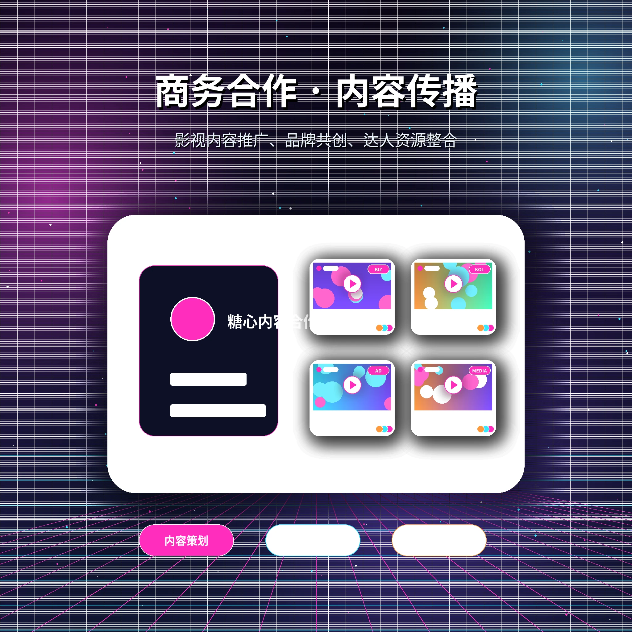 帮助中心